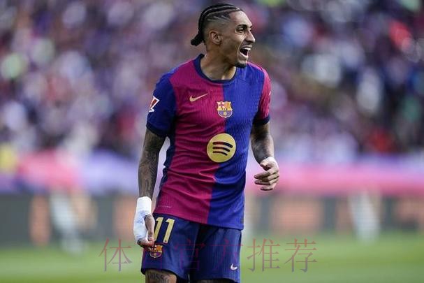 单届西超级杯打进4球,拉菲尼亚是赛事历史第二人 单届西超级杯打进4球,拉菲尼亚是赛事历史第二人