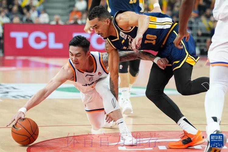 常规赛1月15日：广东东阳光VS上海久事